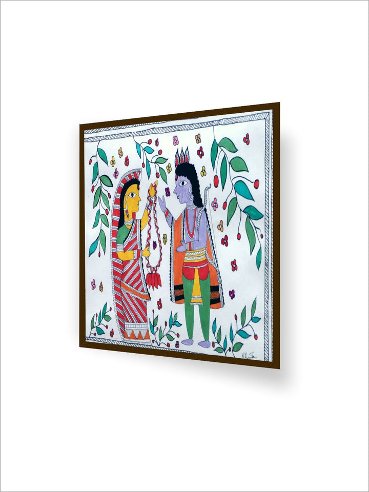 "Multicolor Abstract Painting Wall Art''
