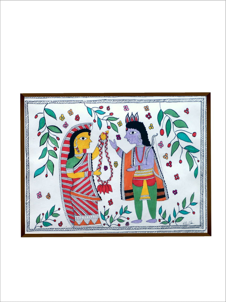 Divine Dance of Unity