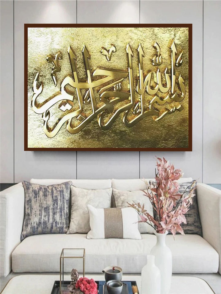 Illuminated Golden Inscriptions