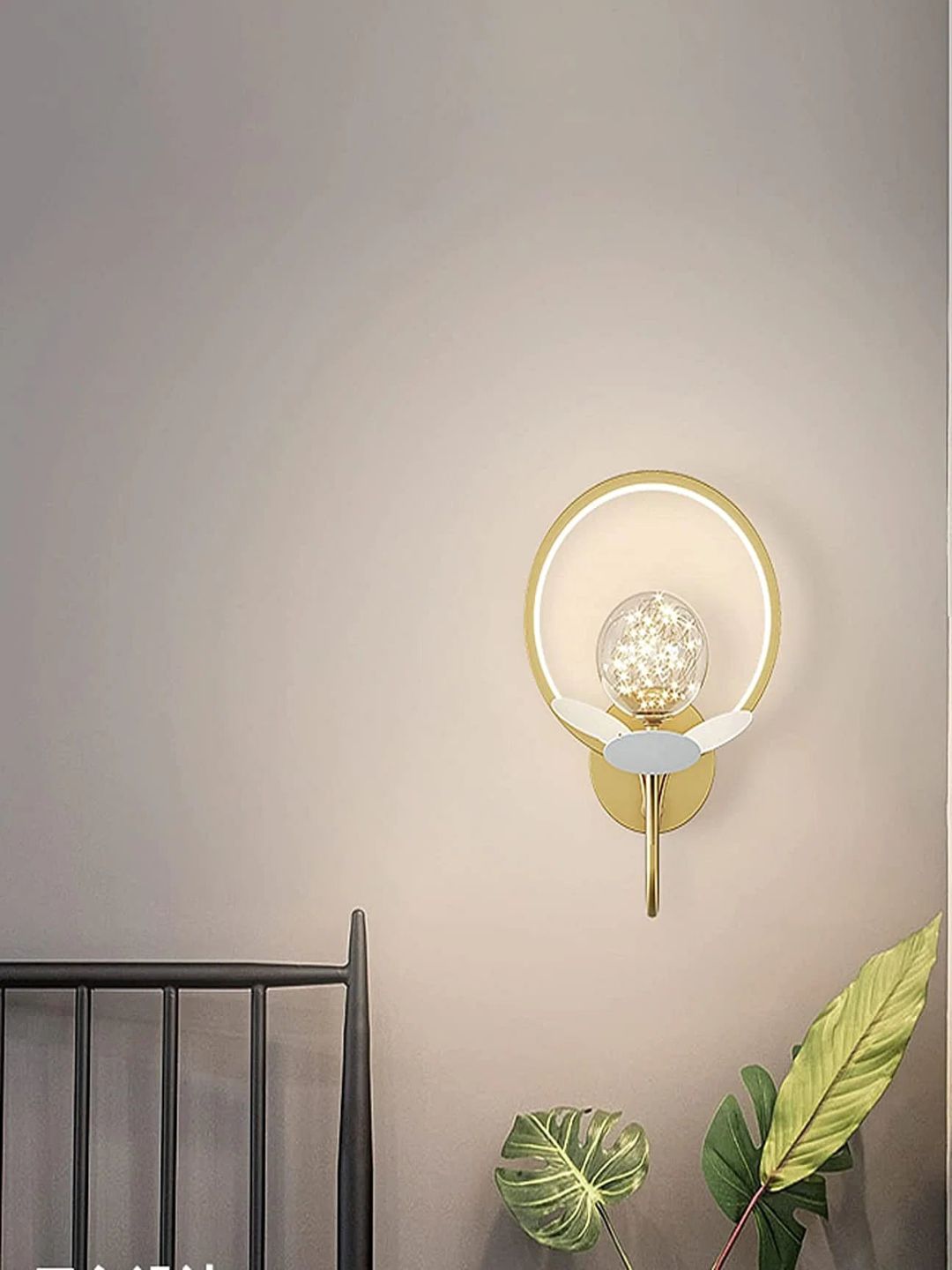 Designer Wall Lamps