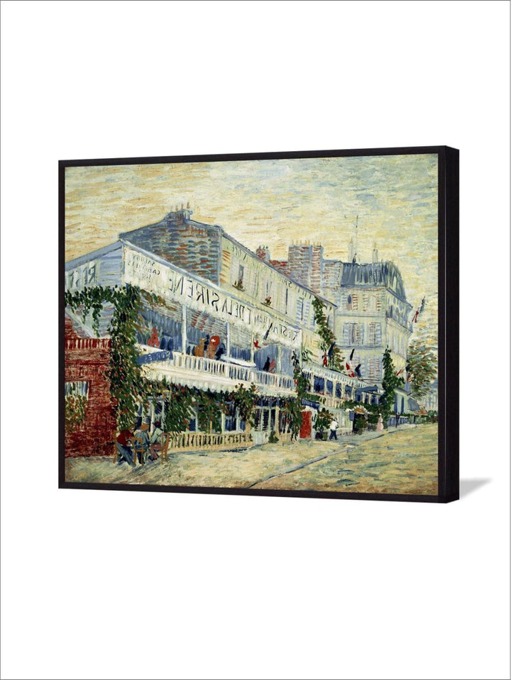 "Beige & Black Abstract Framed Wall Art Painting ''