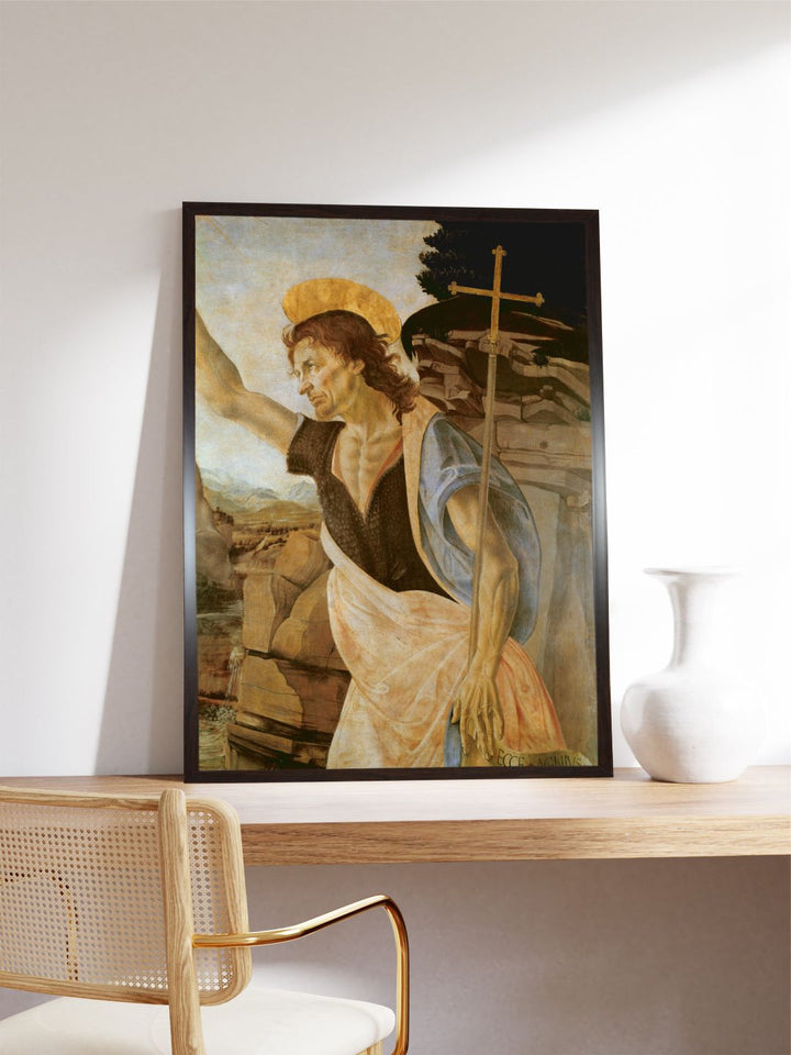 "Beige Wooden Painting Wall Art''