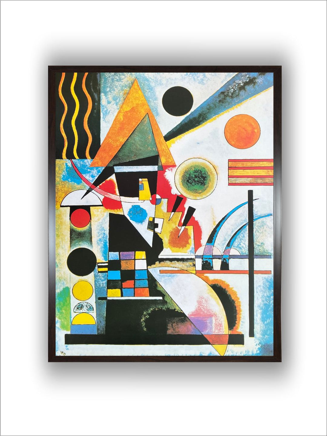 Balancement by Wassily Kandinsky