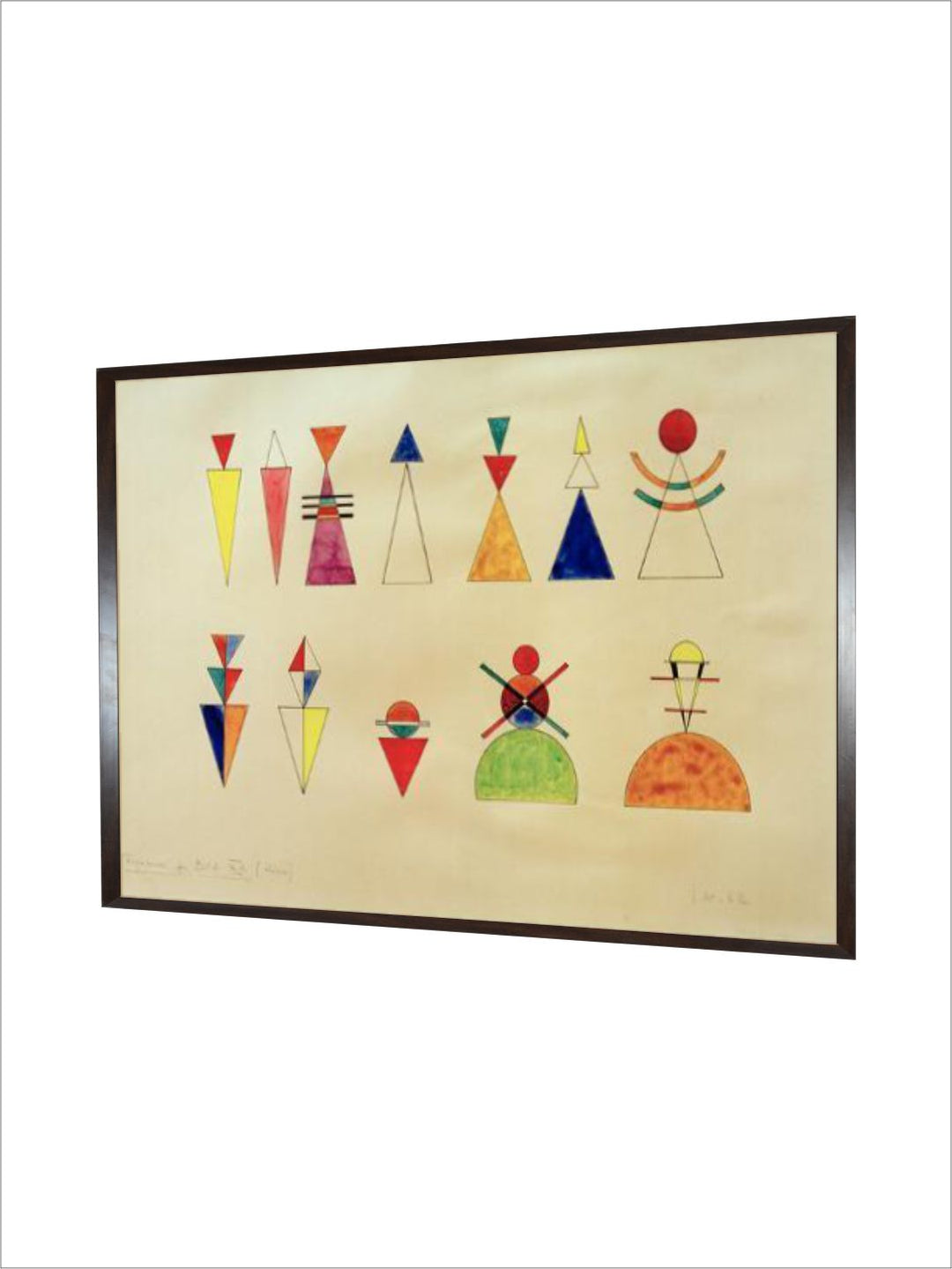 Pictures at an Exhibition Figures Image XVI, 1930 by Wassily Kandinsky