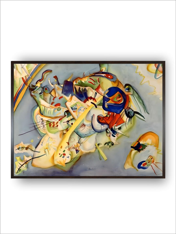 Watercolour No. 6, 1916 by Wassily Kandinsky