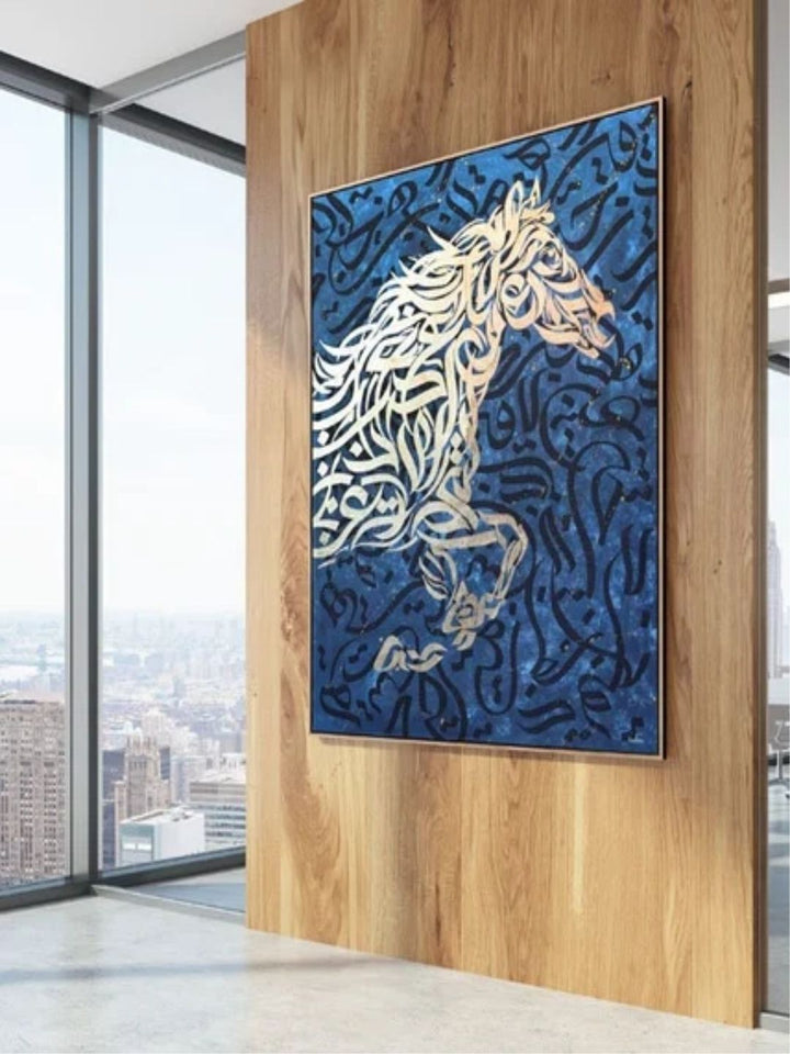"   Blue Abstract Wall Art''