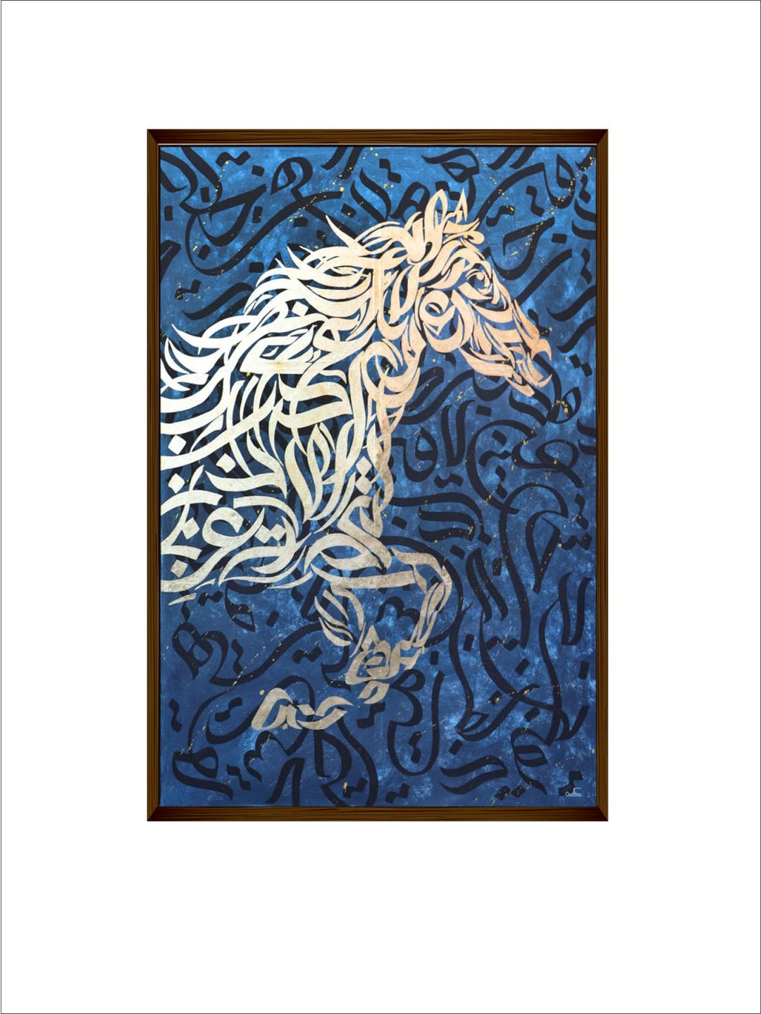 "   Blue Abstract Wall Art''
