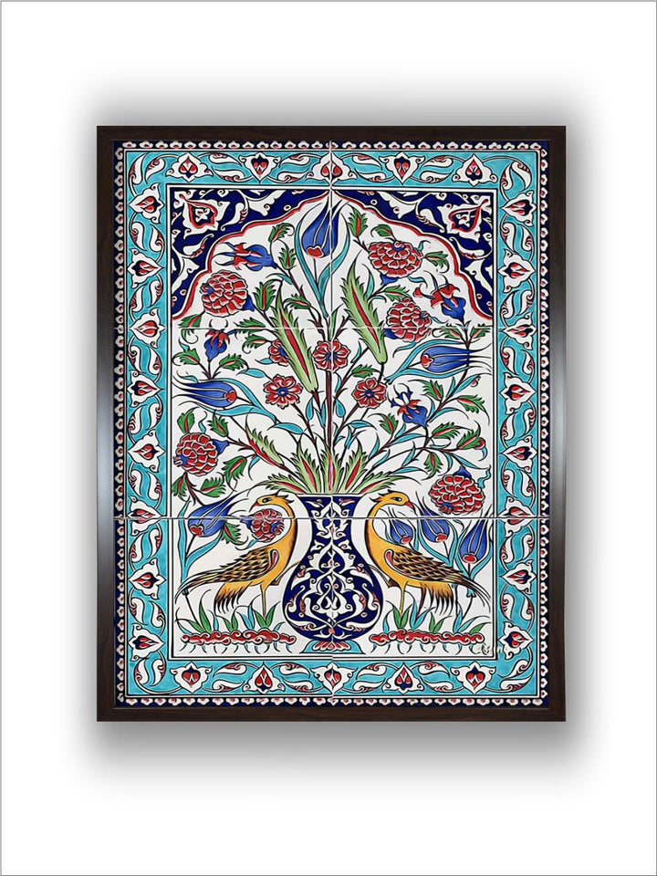 "Islamic Floral Printed Framed Wall Art''