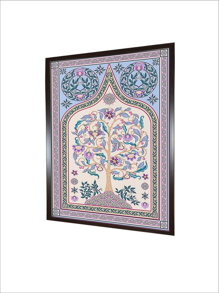 "Islamic Painted Framed Wall Art''