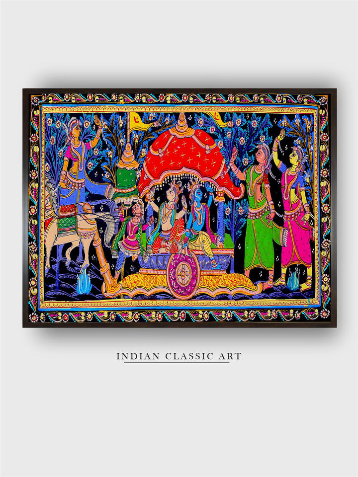 "Madhubani Printed Framed Canvas Wall Art''