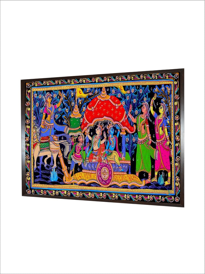 "Madhubani Printed Framed Canvas Wall Art''