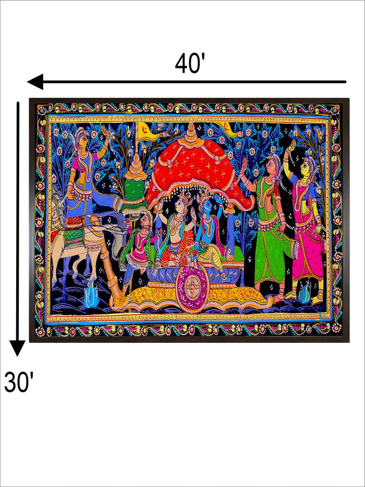 "Madhubani Printed Framed Canvas Wall Art''