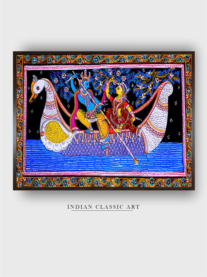 "Madhubani Printed Framed Wall Art''