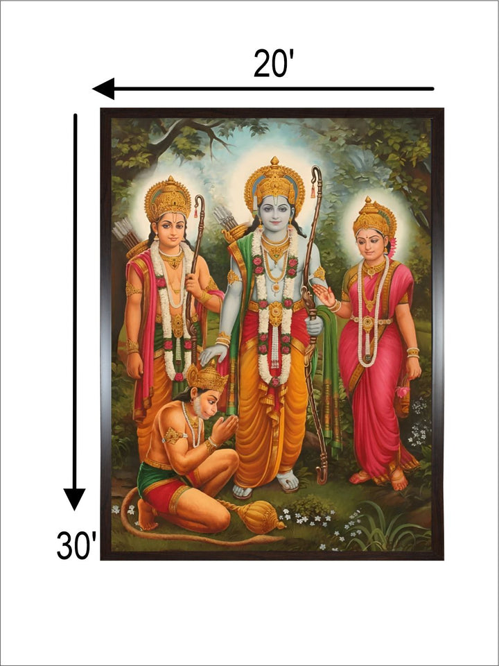 "Ram Darbar Printed Framed Wall Art''