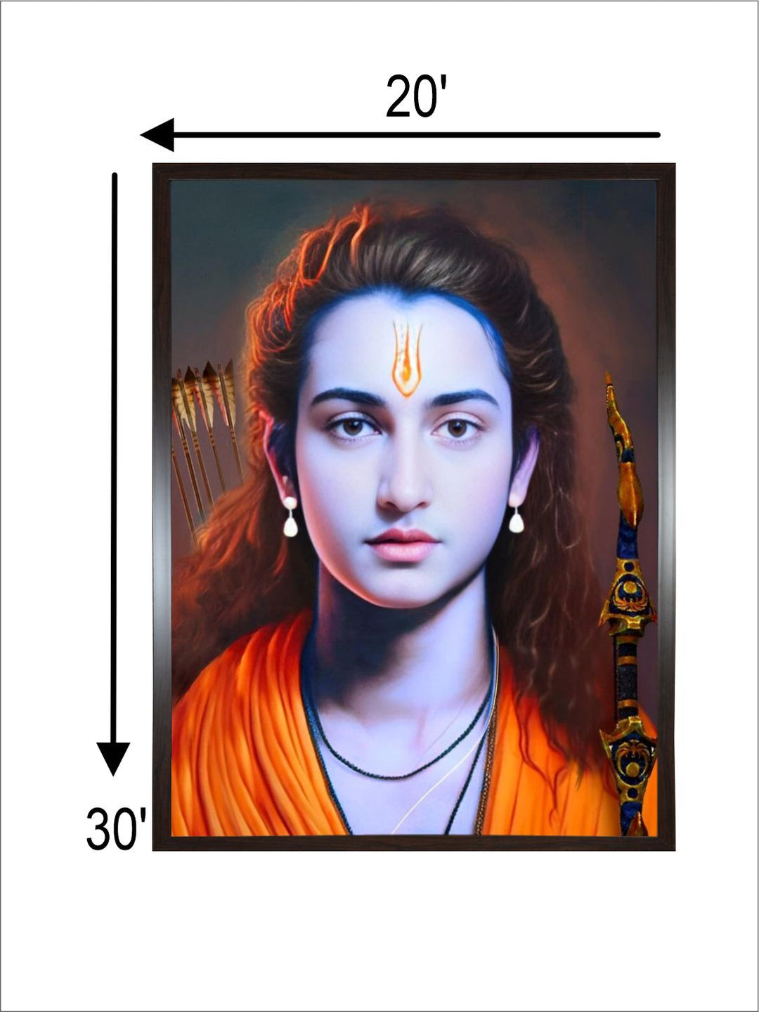 "Shree Ram Painting Wall Art''