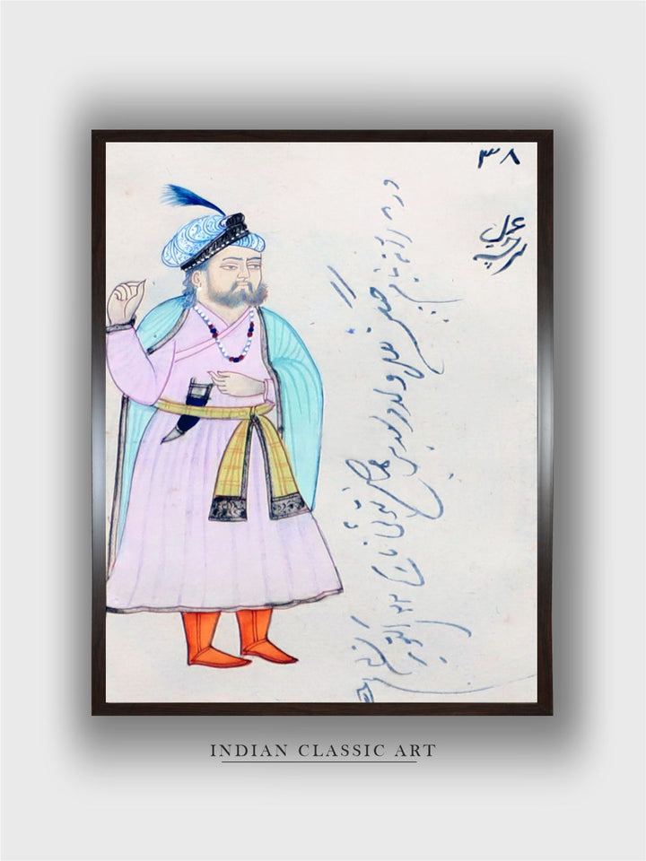 "Mughal King Painting''
