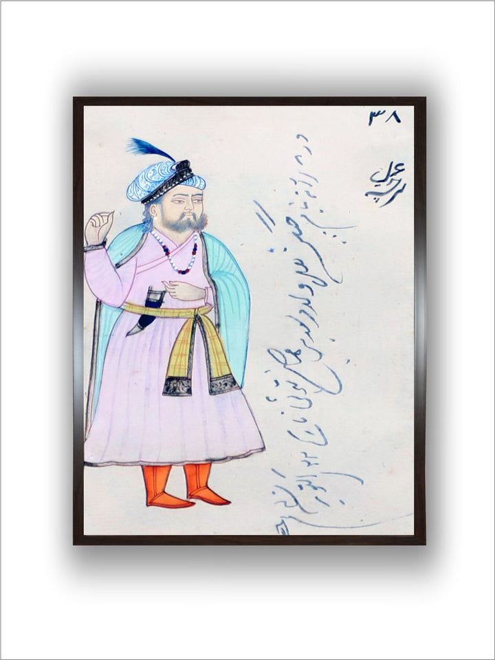 "Mughal King Painting''