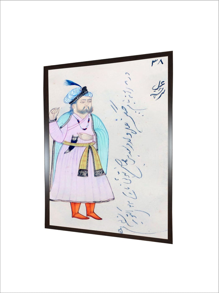 "Mughal King Painting''