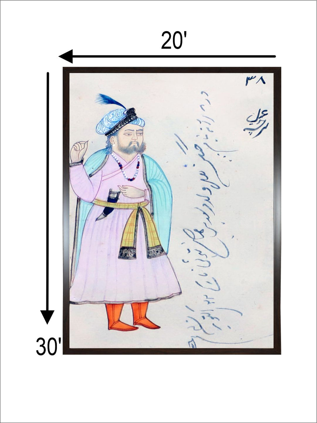 "Mughal King Painting''