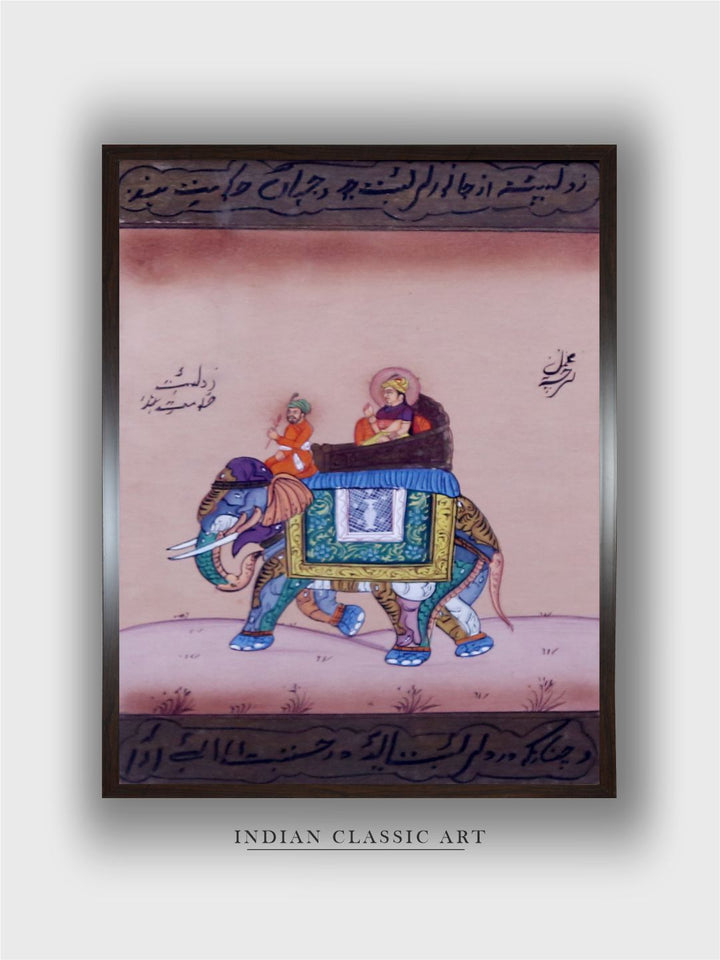 "Indian Folk Painting Wall Art''