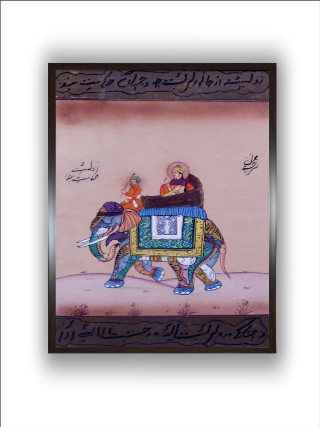 "Indian Folk Painting Wall Art''