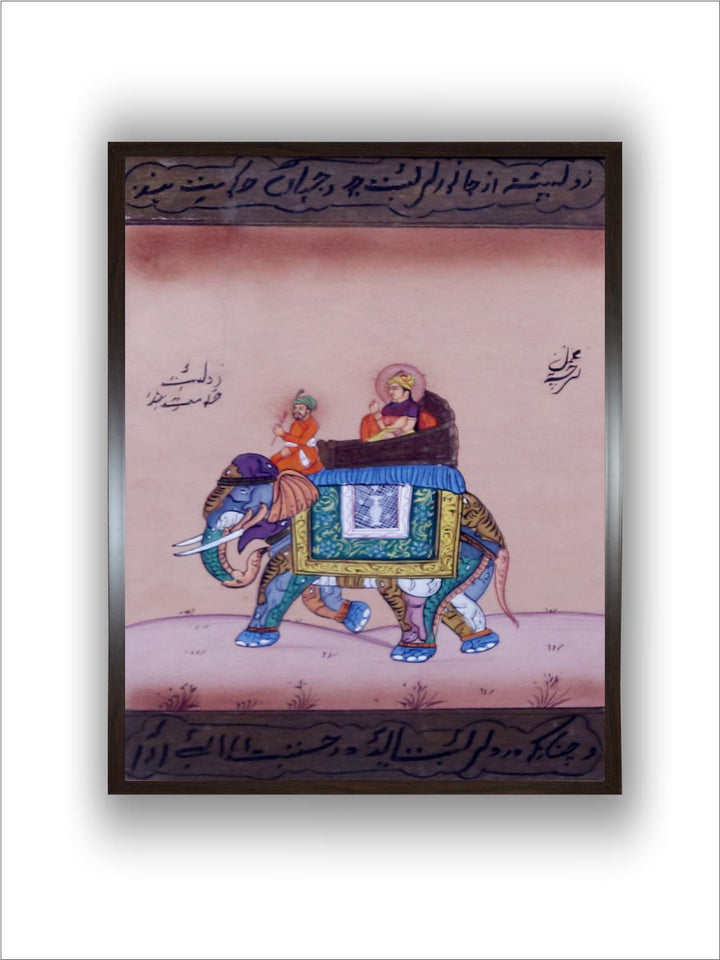 "Indian Folk Painting Wall Art''