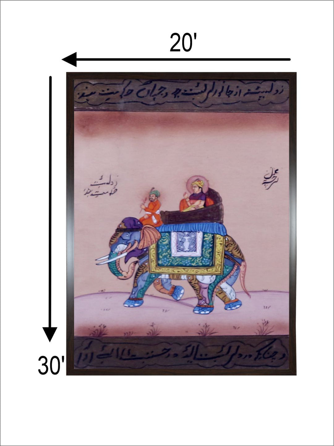"Indian Folk Painting Wall Art''
