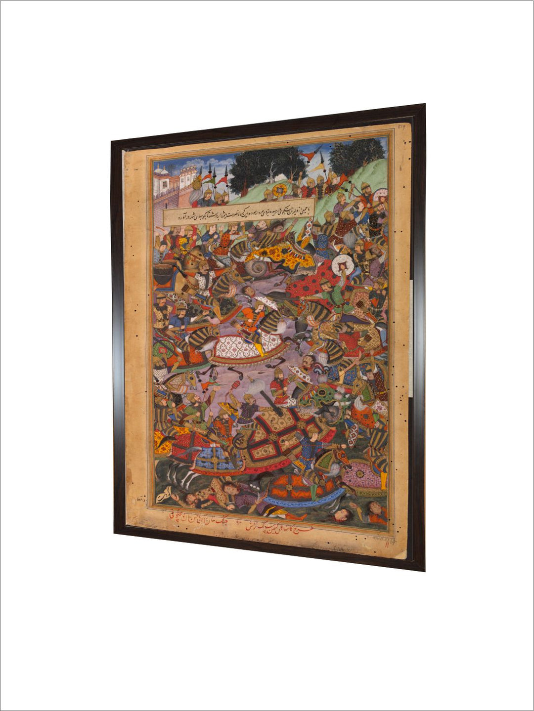"Indian Folk Painting Wall Art''