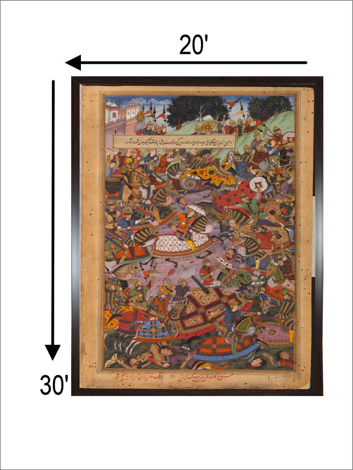 "Indian Folk Painting Wall Art''