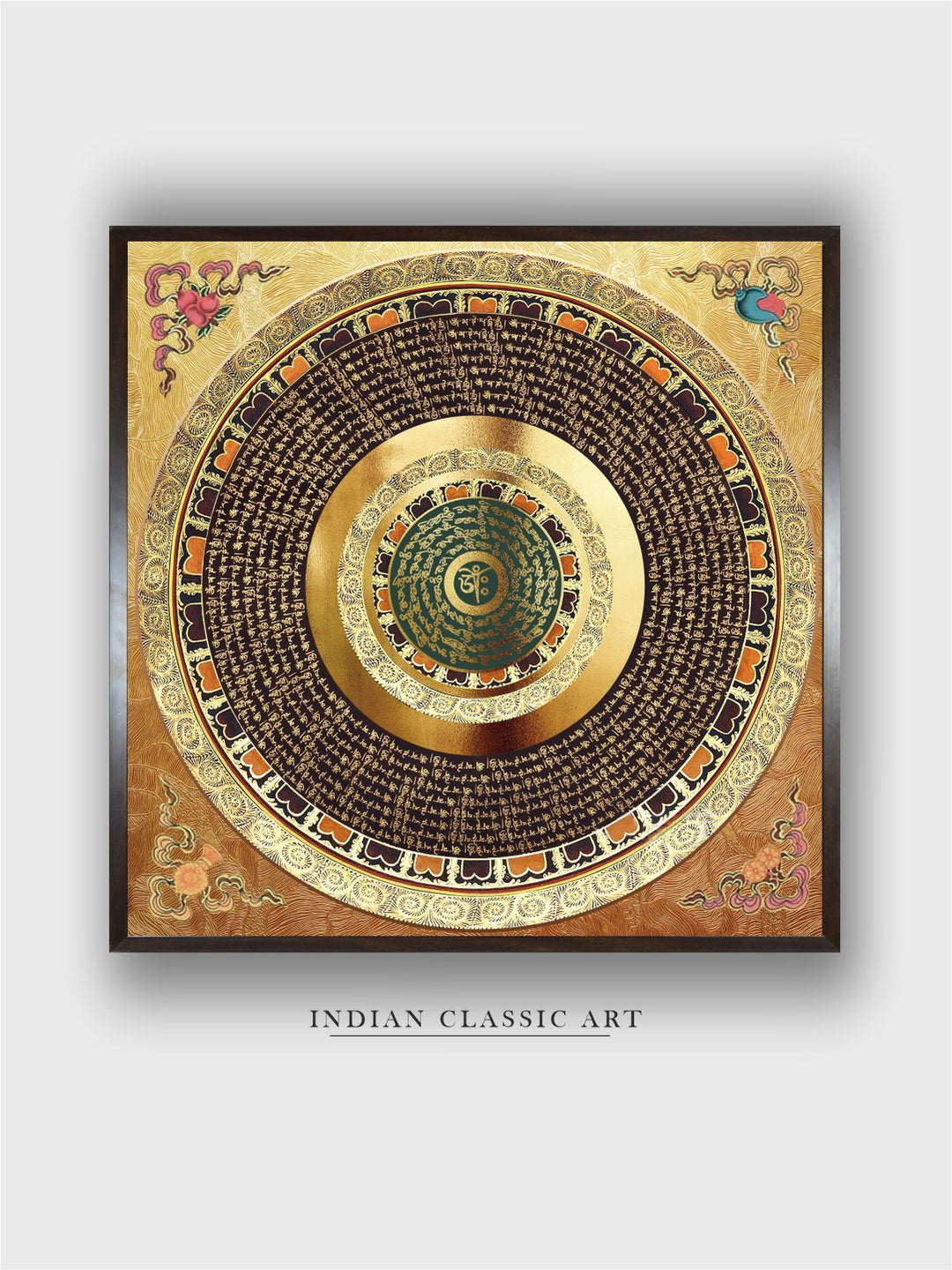 Mandala Art