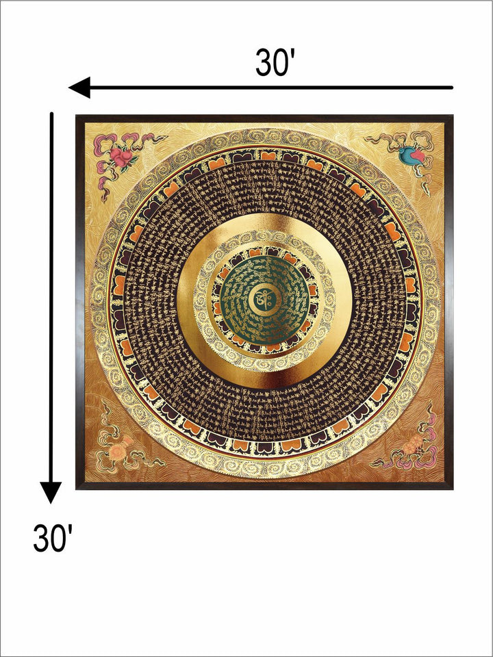 Mandala Art