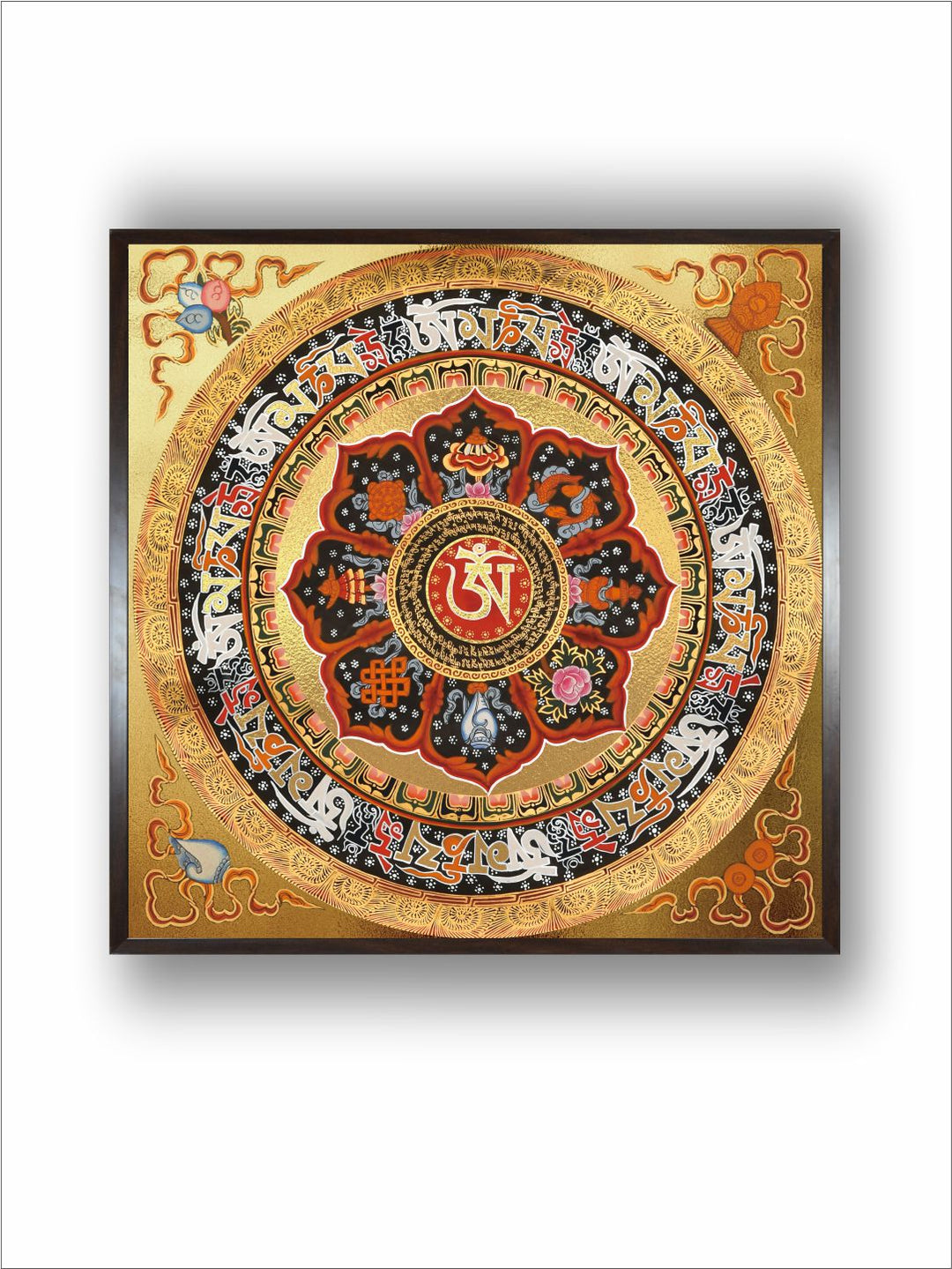 Mandala Art