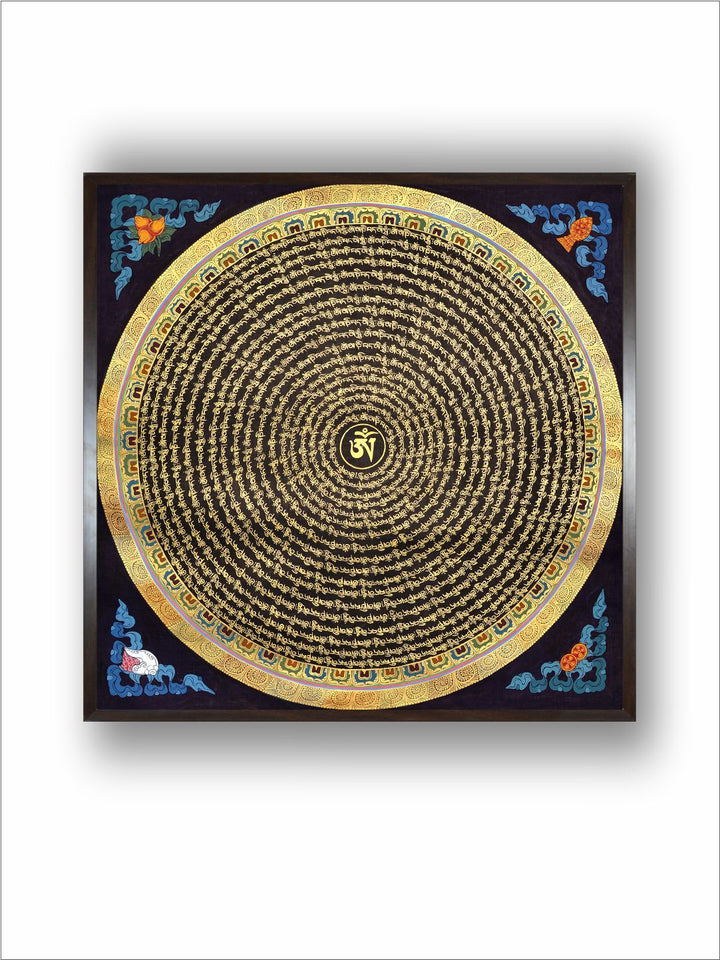 Mandala Art
