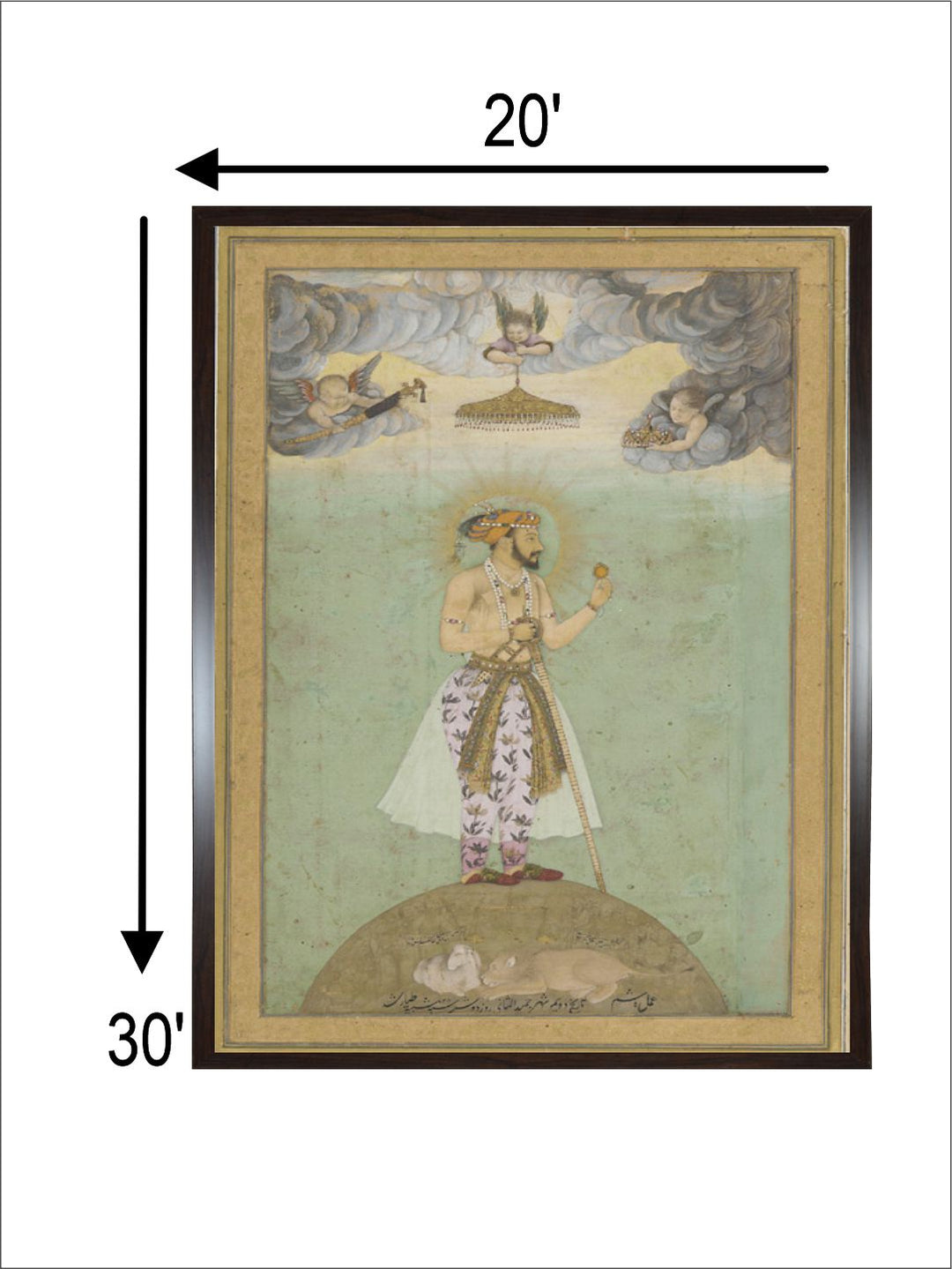 Shahjahan on globe, mid 17th century
