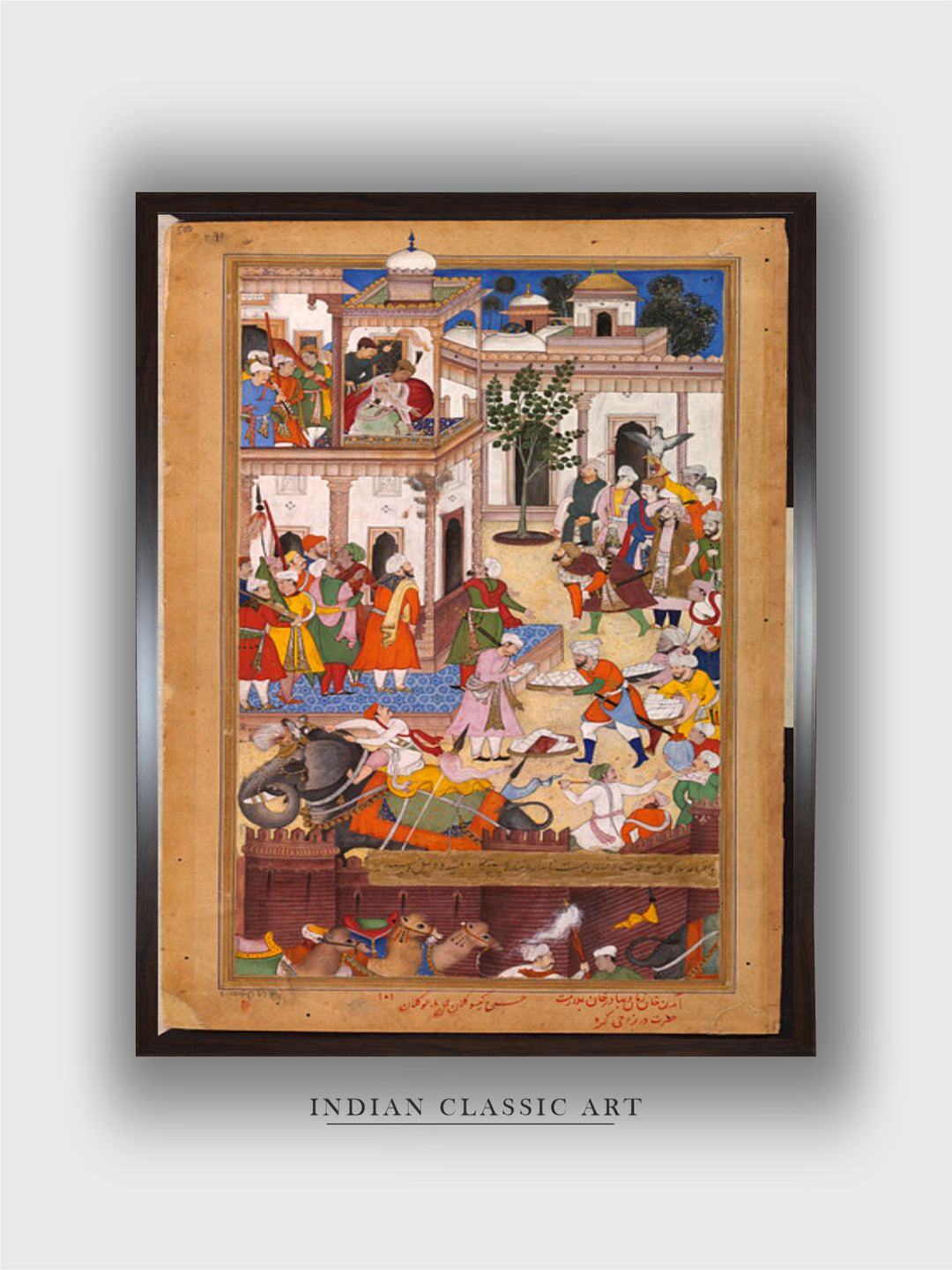 1561-The Submission of the rebel brothers Ali Quli and Bahadur Khan-Akbarnama