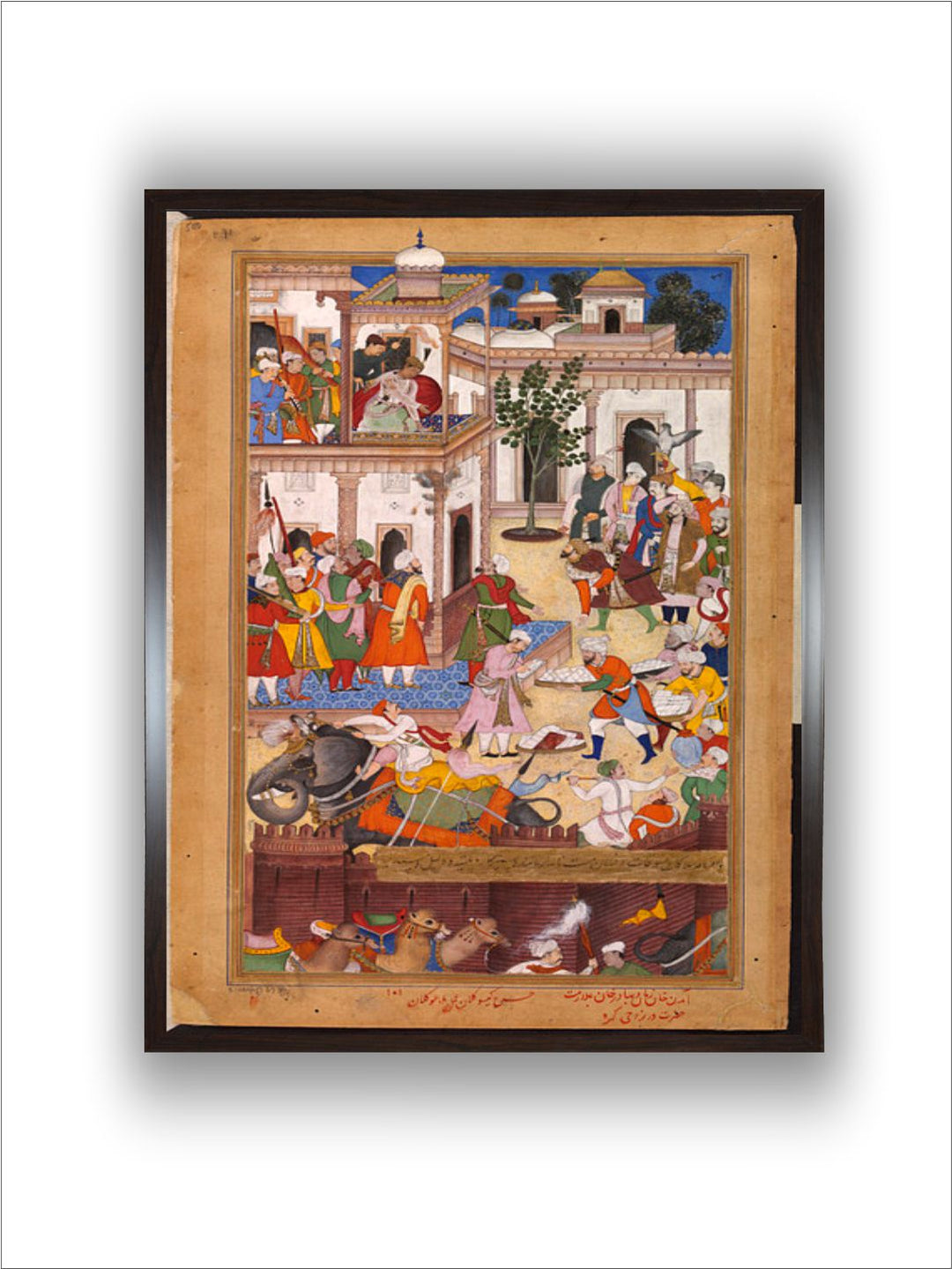 1561-The Submission of the rebel brothers Ali Quli and Bahadur Khan-Akbarnama