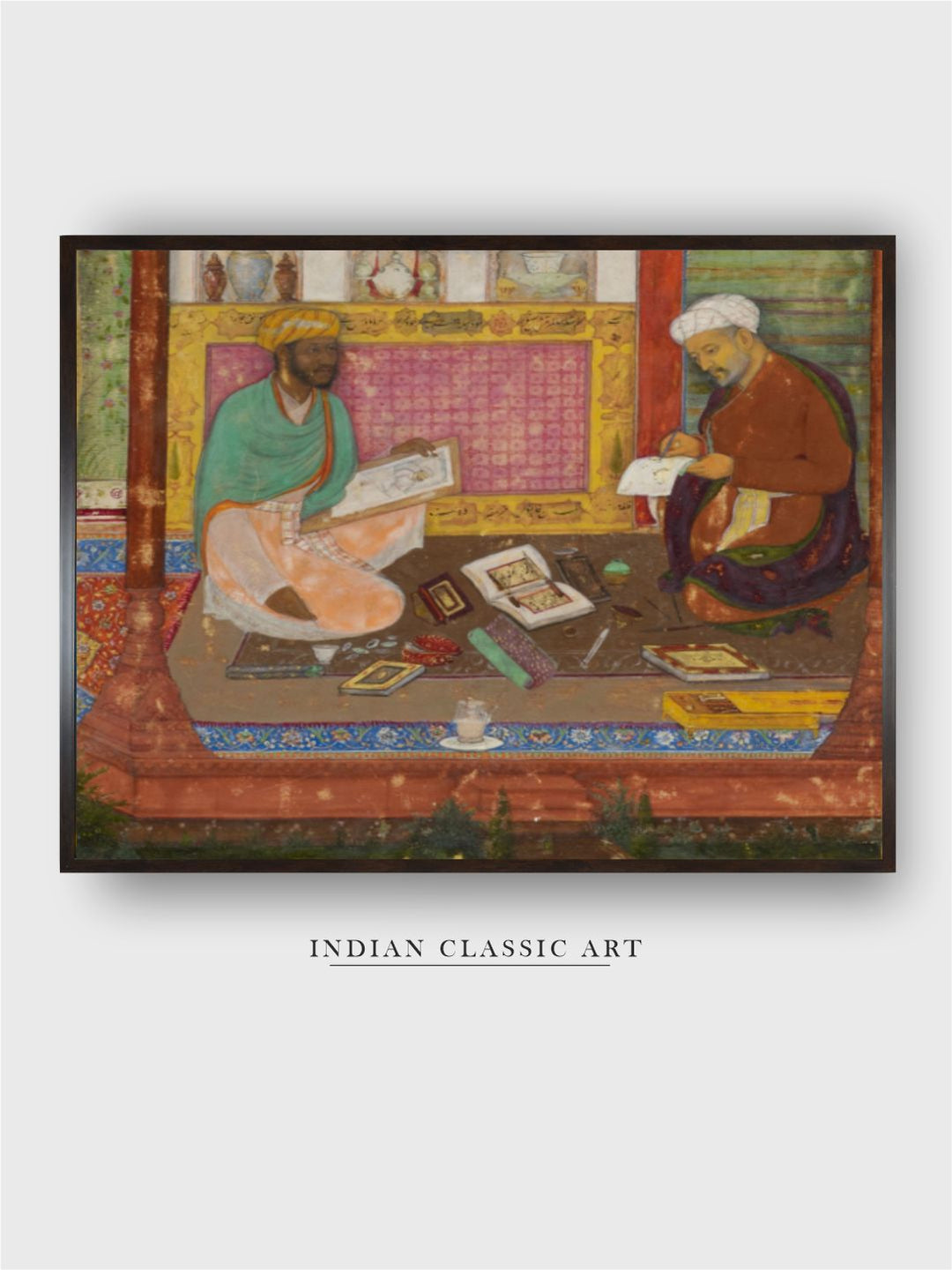Colophon portrait from the Khamsa of Nizami