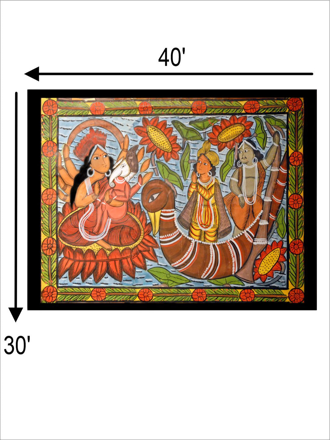 Extrait de Chandi Mangal de Meena Chitrakar