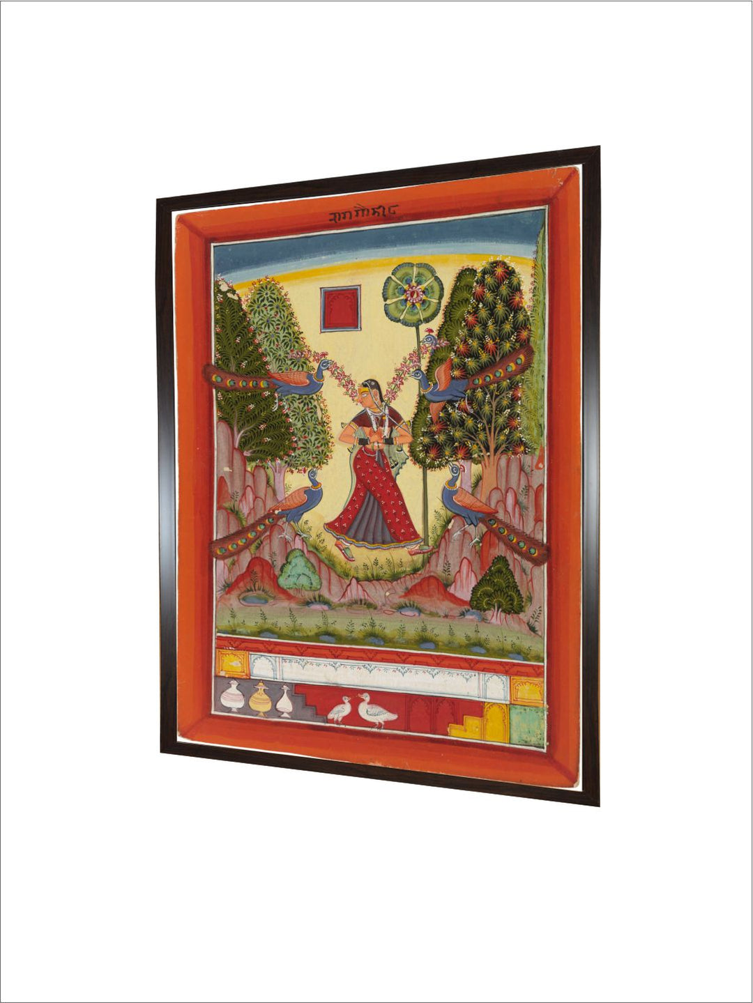 Gauri Ragini A Girl with Peacocks