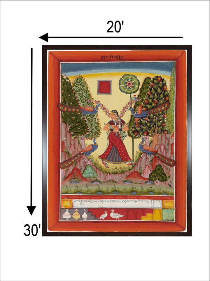 Gauri Ragini A Girl with Peacocks
