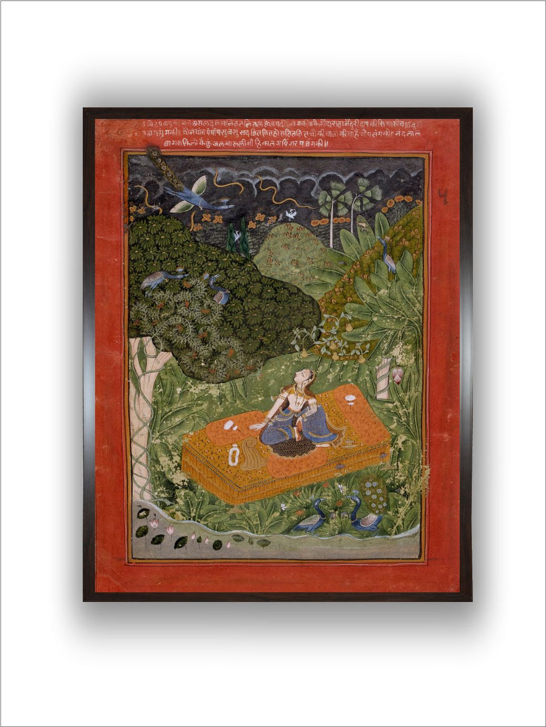 The Anxious or Expectant Heroin Folio from a Rasikapriya