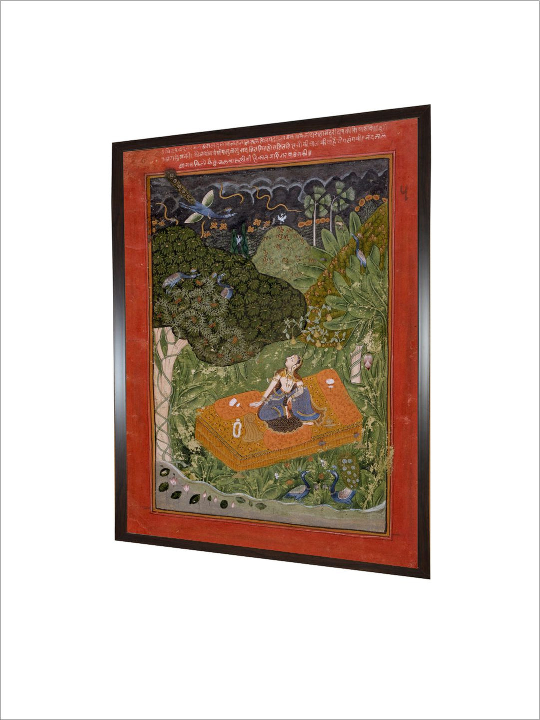 The Anxious or Expectant Heroin Folio from a Rasikapriya