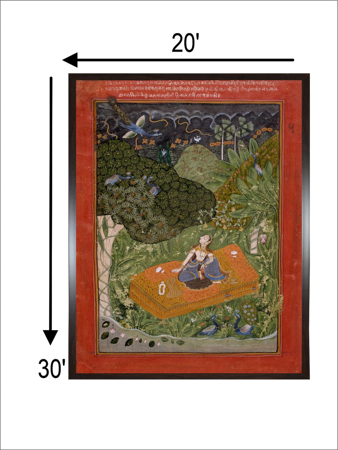 The Anxious or Expectant Heroin Folio from a Rasikapriya
