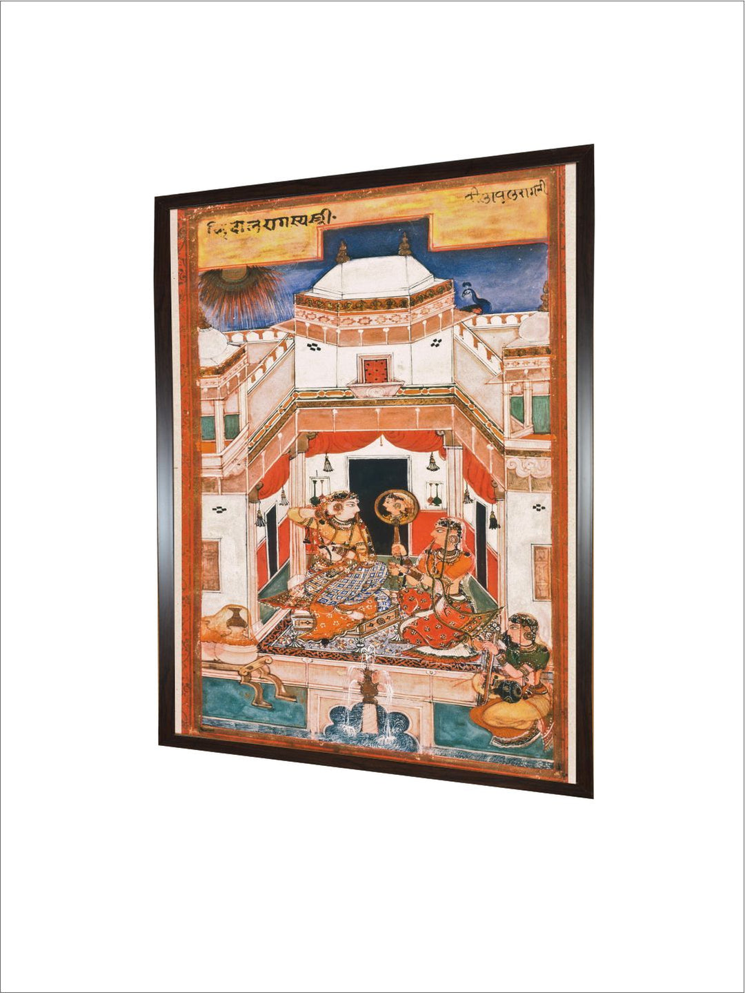 Indian Folk Art