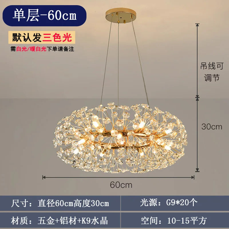 High Quality Double-layer Aluminum PVC Minimalist Curve Hanging Light Stable Adjustable Wire Dimmable LED Chandelier
