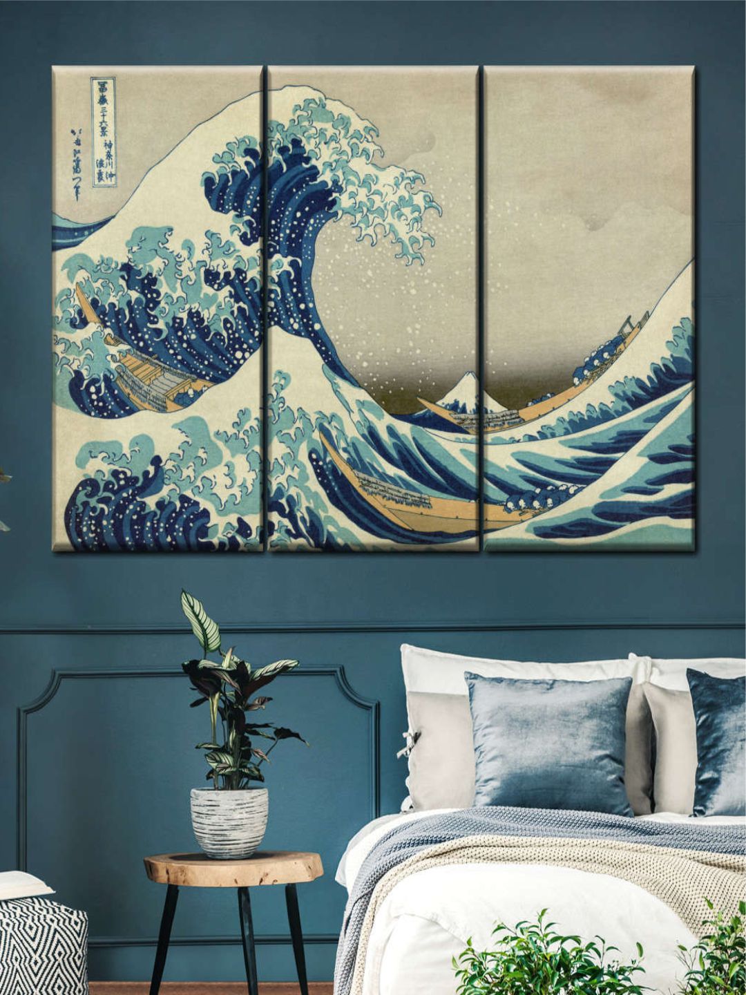 Gallery Set