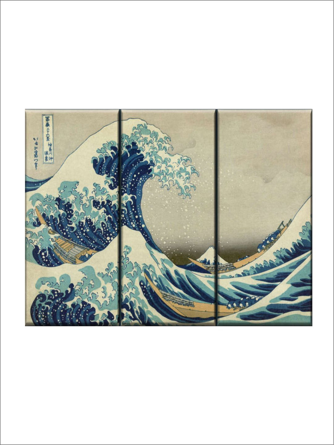 Gallery Set