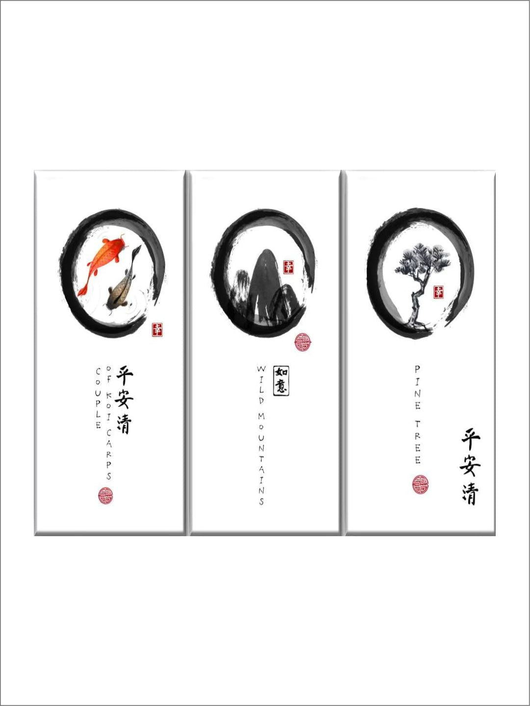 Gallery Set