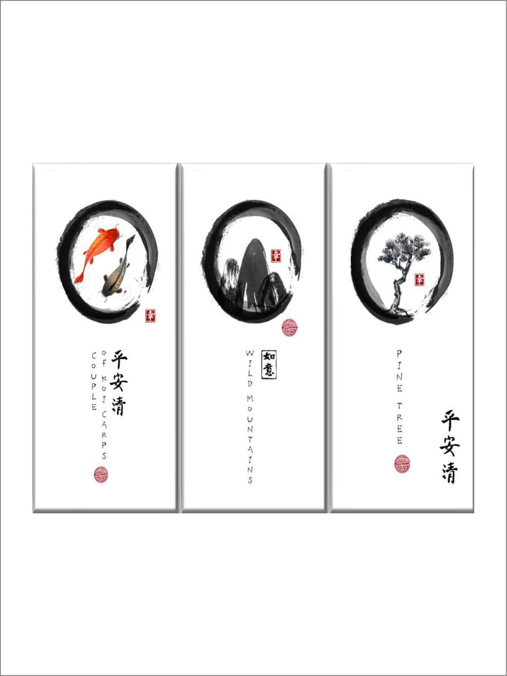 Gallery Set